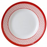 Тарелка десертная Luminarc Battuto J7554