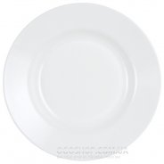 купити Тарілка супова Luminarc Everyday N2056 (22 см) Тарілка супова Luminarc Everyday N2056 (22 см)