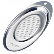 Терка для імбиру, мускатного горіха Westmark W11562260