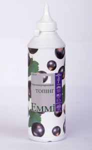 Топпінг Чорна смородина Emmi (0,6 кг)