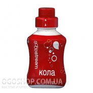 Сироп со вкусом колы SodaStream Cola New (500 мл)