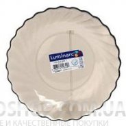 Тарелка суповая Luminarc Ocean Fume E8458