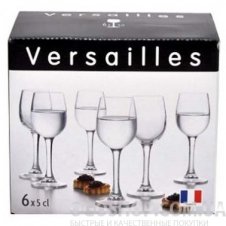 Набір чарок Luminarc Versailles G1649