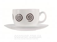 Чайный сервиз Luminarc Sirocco Brown G4126