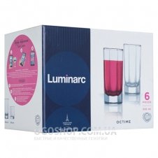 Стакан високий Luminarc Octime H9811 / 1 (330 мл)