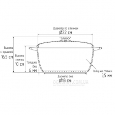 Кастрюля Биол Granite Gray K304PC (3 л)