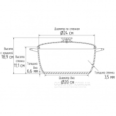Кастрюля Биол Granite Gray индукция K404IC (4 л)