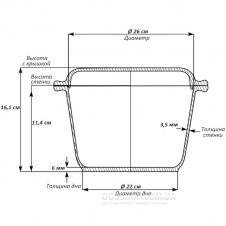 Каструля Биол кришка-сковорода K502P (5 л)