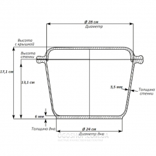 Кастрюля Биол крышка-сковорода K702P (7 л)