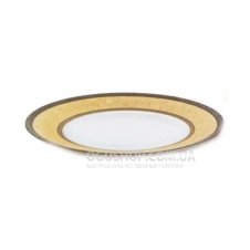 Тарелка суповая Luminarc Aime Essence Exalty L1335