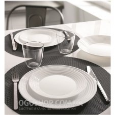 Тарелка подставная Luminarc Harena L3263
