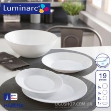 Столовий сервіз Luminarc Harena L3271 (19 предметів)