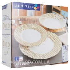 Столовый сервиз Luminarc Loft Abacco L3657 (18 предметов)