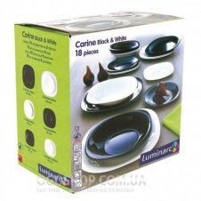 Столовий сервіз Luminarc Carine Black & White N1479 (18 предметів)