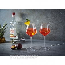 Набір келихів для вина Eclat Ultime N4310 (470 мл)