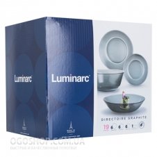 Столовый сервиз Luminarc Directoire Graphite N5238 (31 предмет)
