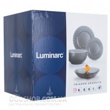 Столовий сервіз Luminarc Trianon Graphite N5755 (19 предметів)