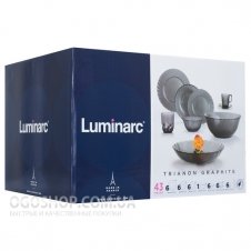 Столовий сервіз Luminarc Trianon Graphite N5757 (43 предмета)