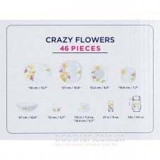 Столовий сервіз Luminarc Carine Crazy Flower N7094 (46 предметів)