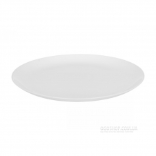 Столовый сервис Luminarc Diwali Black & White P4360 (19 предметов)