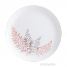 Столовый сервис Luminarc Cyrus P7083 (19 предметов)