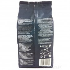 Кава в зернах Lavazza Pienaroma (1 кг)