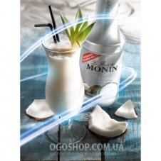Фруктовое пюре Le Fruit de MONIN Кокос (1 л)