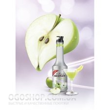 Фруктовое пюре Le Fruit de MONIN Зеленое яблоко (1 л)
