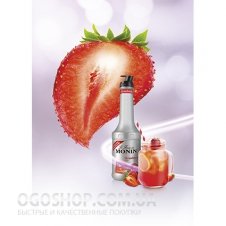 Фруктовое пюре Le Fruit de MONIN Клубника (1 л)