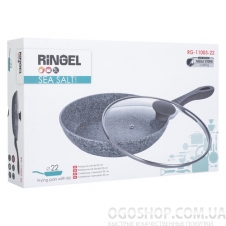 Сковорода Ringel Sea Salt RG-11003-22 (22 см)