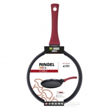 Сковорода для млинців Ringel Chili RG-1101-25 (25 см)