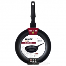 Сковорода Ringel Safran RG-1114-26 (26 см)