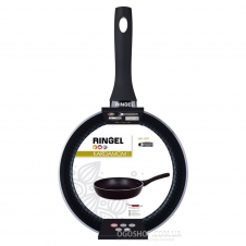 Сковорода Ringel Kardamom RG-1127-22 (22 см) 