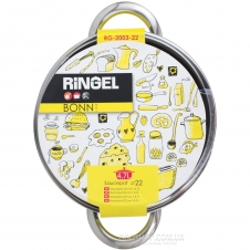 Каструля Ringel Bonn RG-2003-22 (4,7 л)