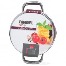 Каструля Ringel Hanover RG-2005-18 (2,6 л)