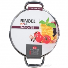 Кастрюля Ringel Hanover RG-2005-20 (3,6 л)