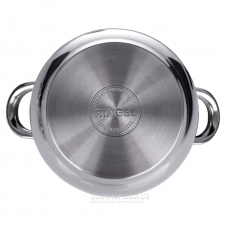 Каструля Ringel Riegel RG-2016-20 (4 л)