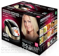 Мультиварка Redmond RMC-M4502