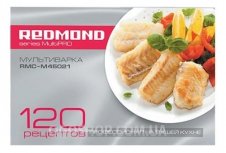 Мультиварка Redmond RMC-M4502