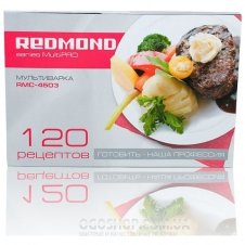 Мультиварка Redmond RMC-4503