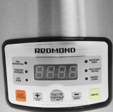 Мультиварка Redmond RMC-M4524