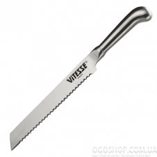 Набір ножів Vitesse Sharlene VS-1309 (6 предметів)