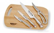 Набор ножей Vitesse Bertille VS-1397 (5 предметов)