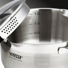 Кастрюля Vitesse VS-1585