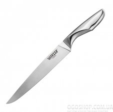 Набір ножів Vitesse Evita VS-1719 (7 предметів)