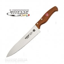 Набор ножей Vitesse VS-8119 (7 предметов)