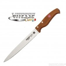 Набор ножей Vitesse VS-8119 (7 предметов)