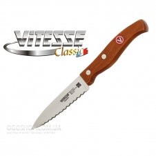 Набор ножей Vitesse VS-8119 (7 предметов)