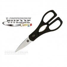 Набор ножей Vitesse VS-8119 (7 предметов)