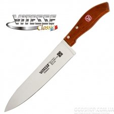 Набір ножів Vitesse VS-8120 (6 предметів)